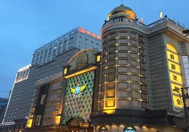 广南最大顶级出名高端豪华KTV会所-皇冠伯爵KTV顶级体验点评